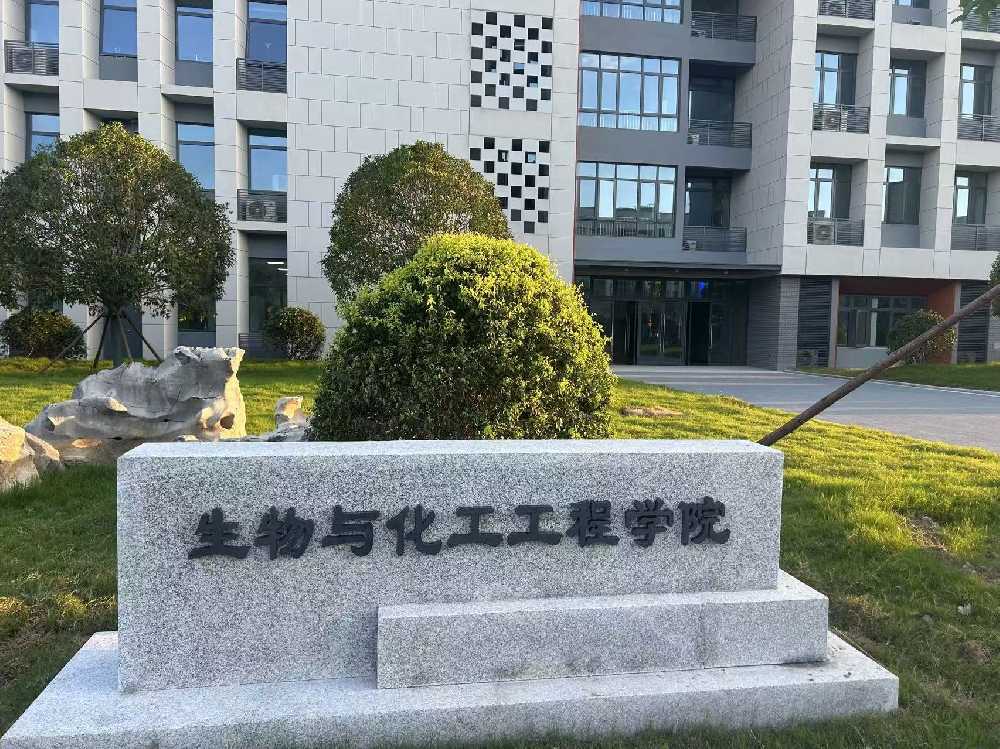 汝州市扬州职业大学体育场高杆灯项目